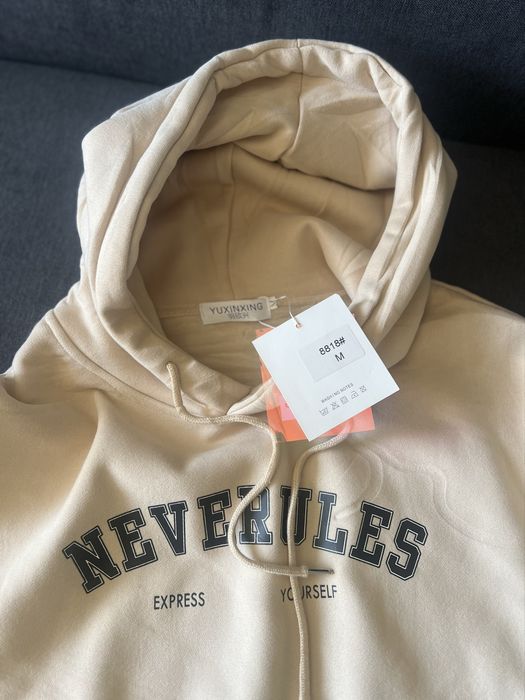 Костюм на флісі в кольорі Бєж