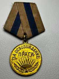 Medal „Za wyzwolenie Pragi”