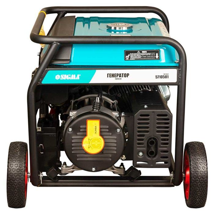 Генератор бензиновый 4-х тактный SIGMA 220В 9.5/10.0 кВт Электрозапуск