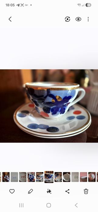 Чашка з блюдцем чашка 2 шт. + блюдце 2 шт.