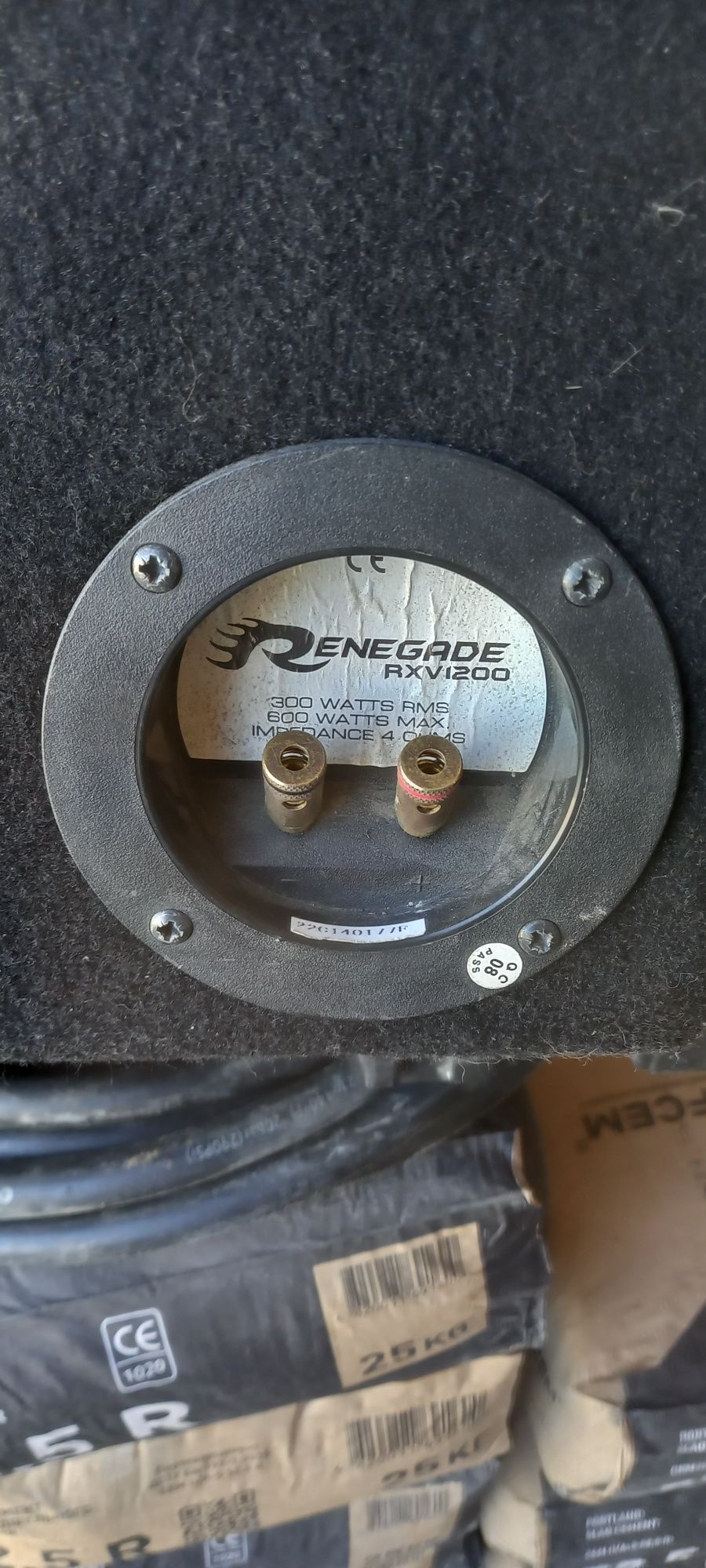Сабуфер 300W - 600W