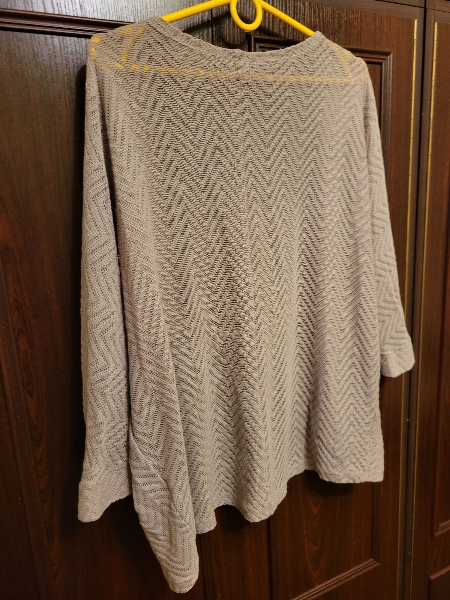 Narzutka oversize