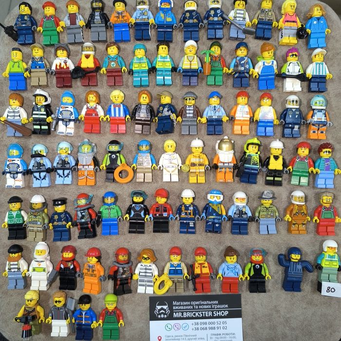 Фігурки Лего Сити Lego City Friends человечки фигурки минифигурки