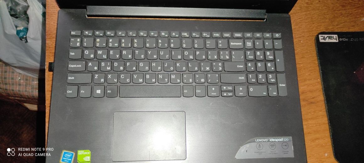 Продам ноутбук Lenovo Ideapad 320 бу 

бу в хорошем состоянии