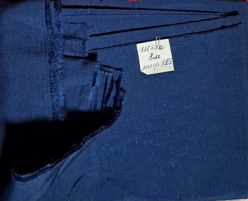 Продаю остатки тканей