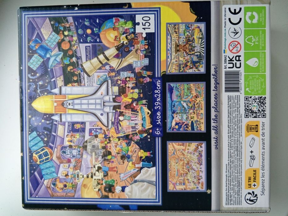 Дитячі віммельпазли DoDo Toys