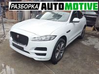 Jaguar F-Pace Бампер T4A5644LML Разборка бу запчастини