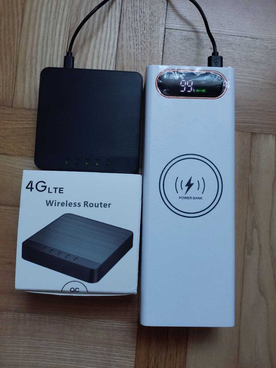 4G/3G LTE Роутер з можливістю живлення від Power Bank