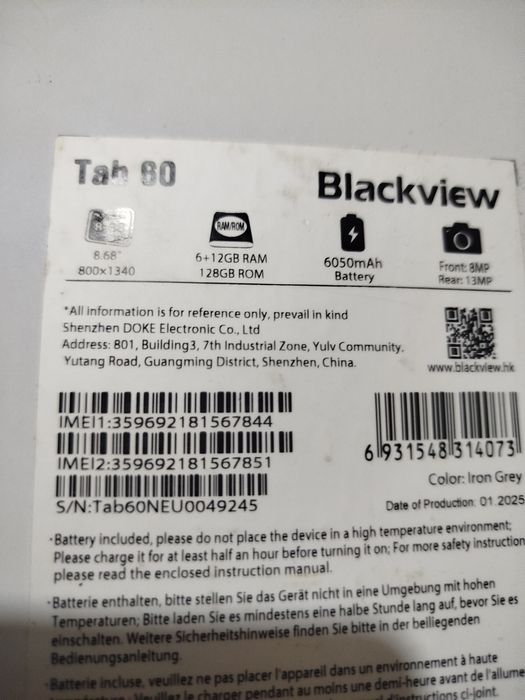 Планшет Blackview Tab60
