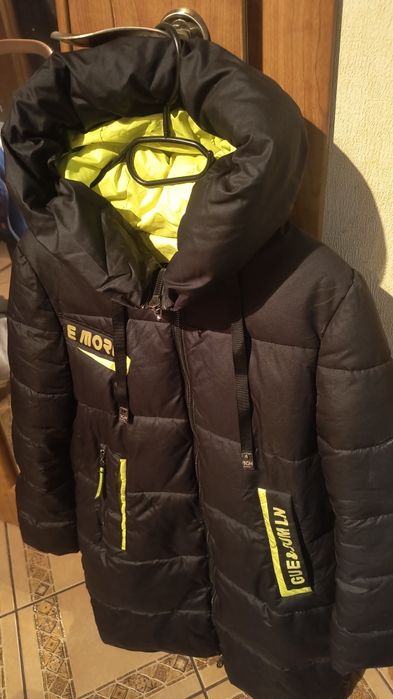 Kurtka zimowa długa