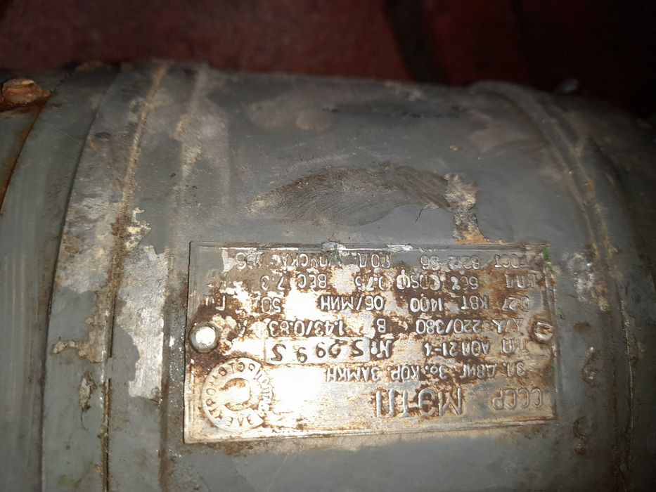 Продам электродвигатель