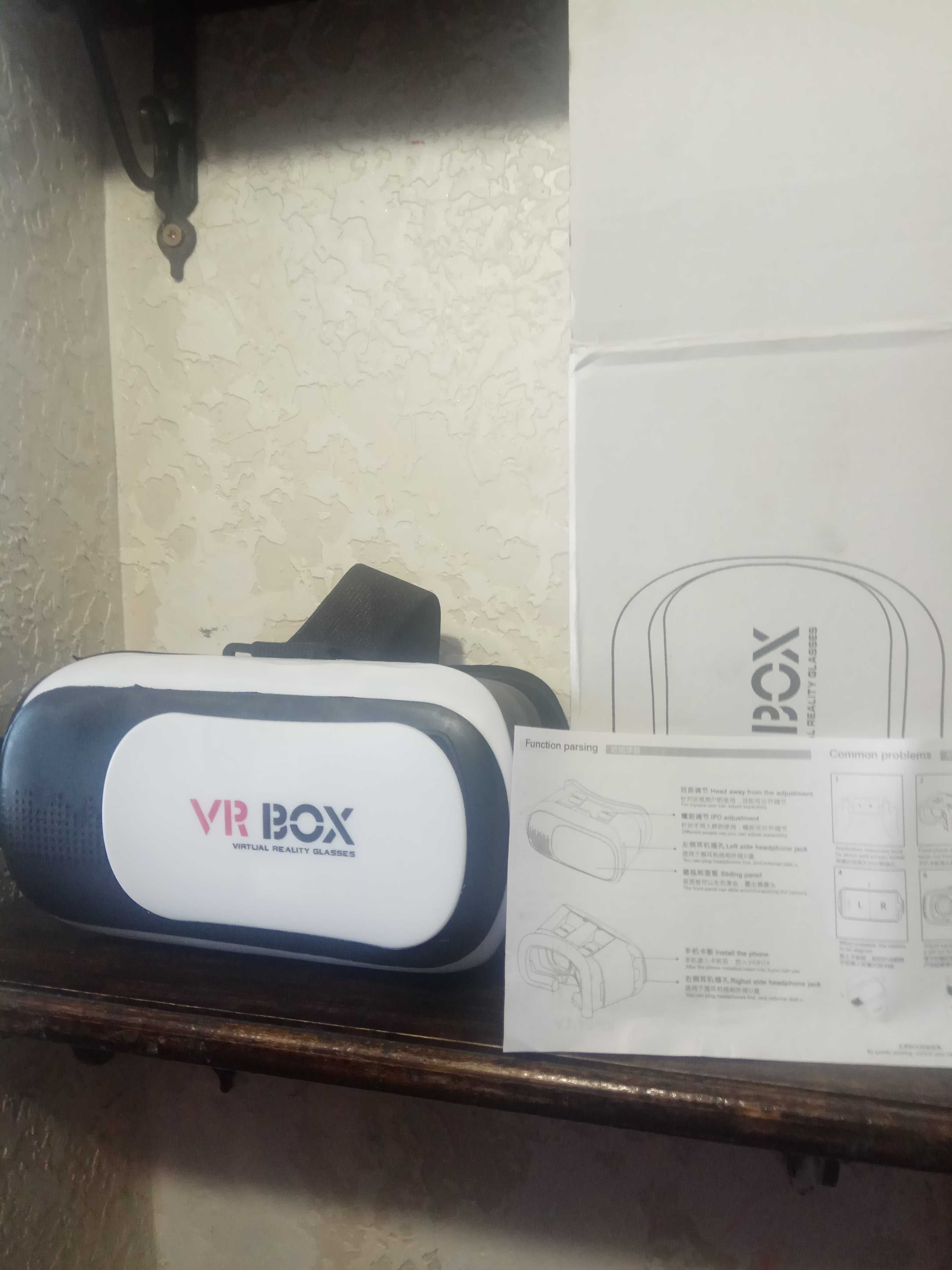 VR Box окуляри віртуальної реальності