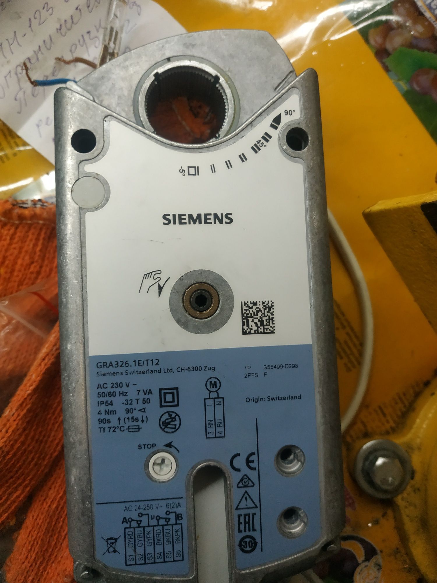Продам сервопривод для противопожарного клапана фирмы Siemens GRA326..