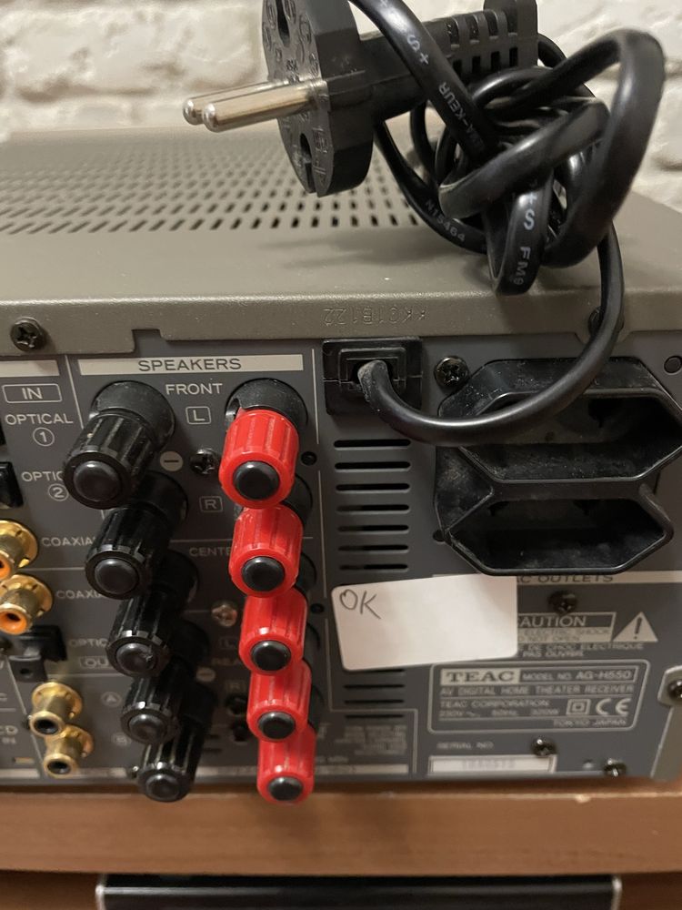 Продаю ресивер Teac ag-h550
