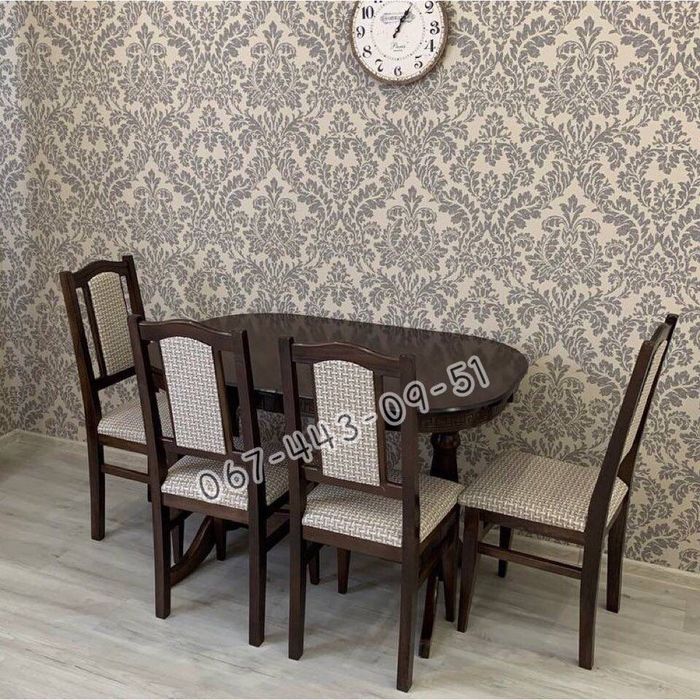 Обеденный комплект Говерла(4с). Столы и стулья. Кухонный гарнитур. Сті