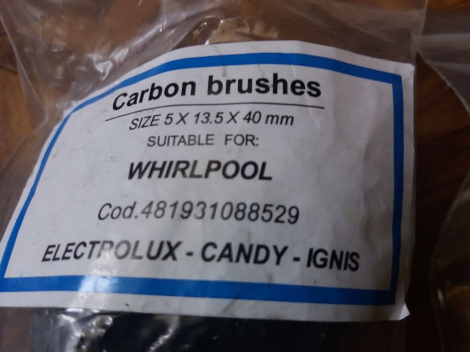 Щетки двигателя стиральных машин