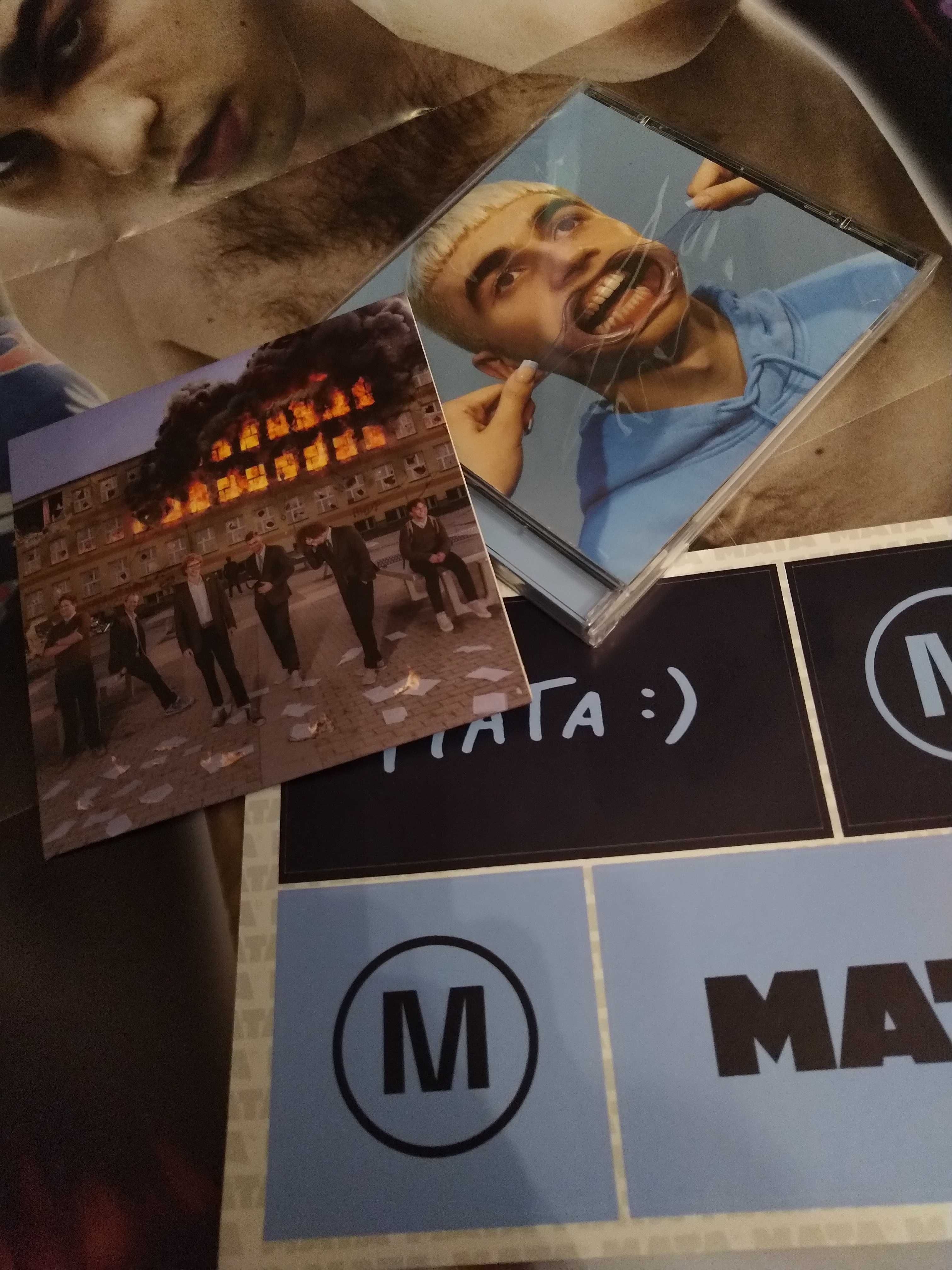 Mata - Młody Matczak 100 Dni po maturze 2CD plakat