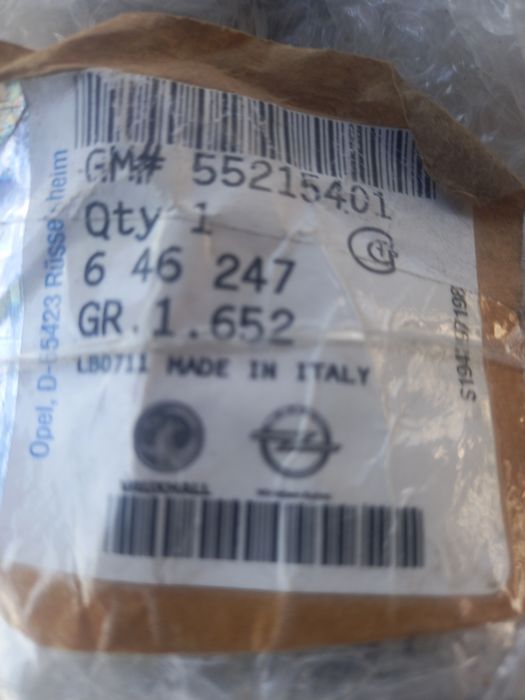 Масляный насос Опель вектра с астра h 1.9cdti