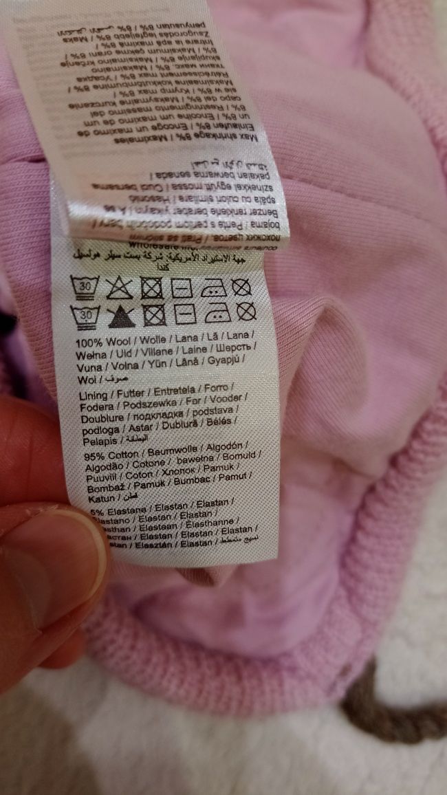 Name it 1-2 lata, śliczna czapka zimowa, wełniana, 100% Wełna Wool