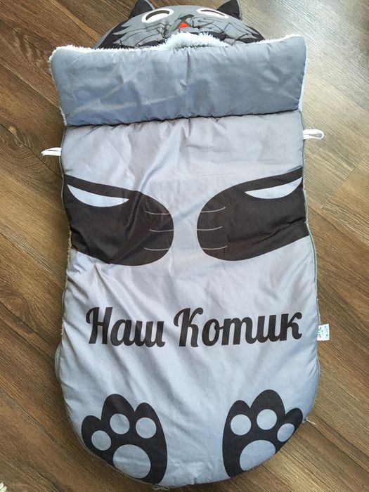 Конверт в коляску дитячий