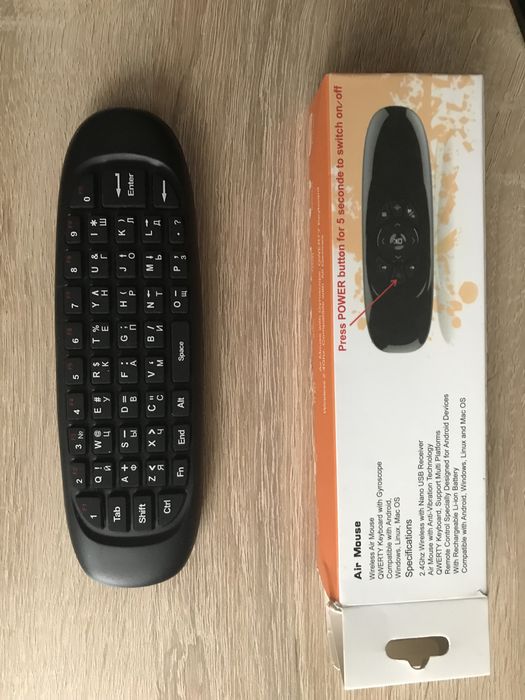 Продам пульт указку