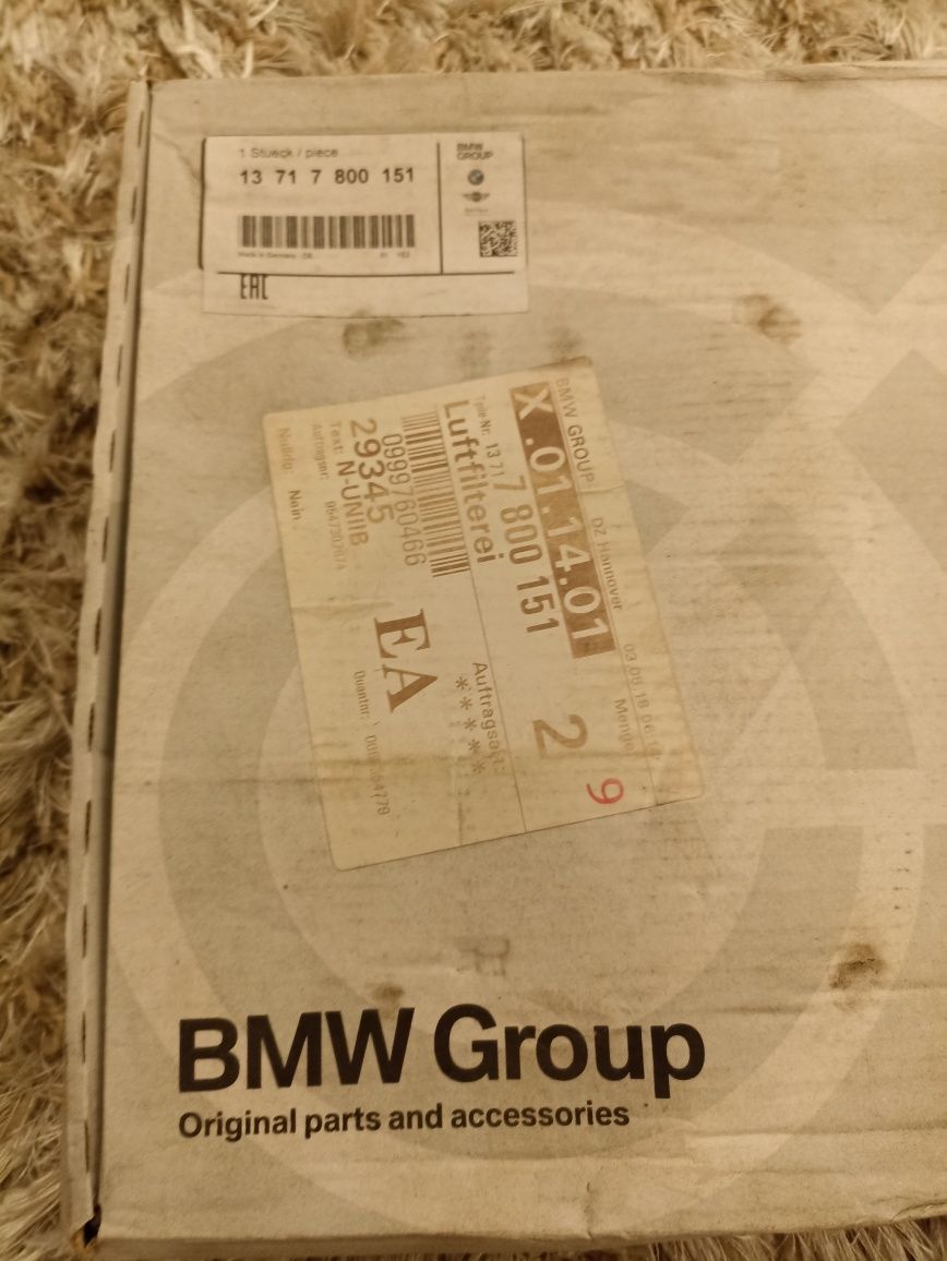 Фильтр воздушный BMW 13717800151