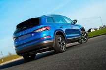 Skoda Kodiaq Skoda Kodiaq 2022 - 2.0 TSI 4x4 Style DSG [ZADBANY]
