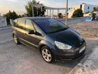 Ford S-MAX 2.0 7 Lugares