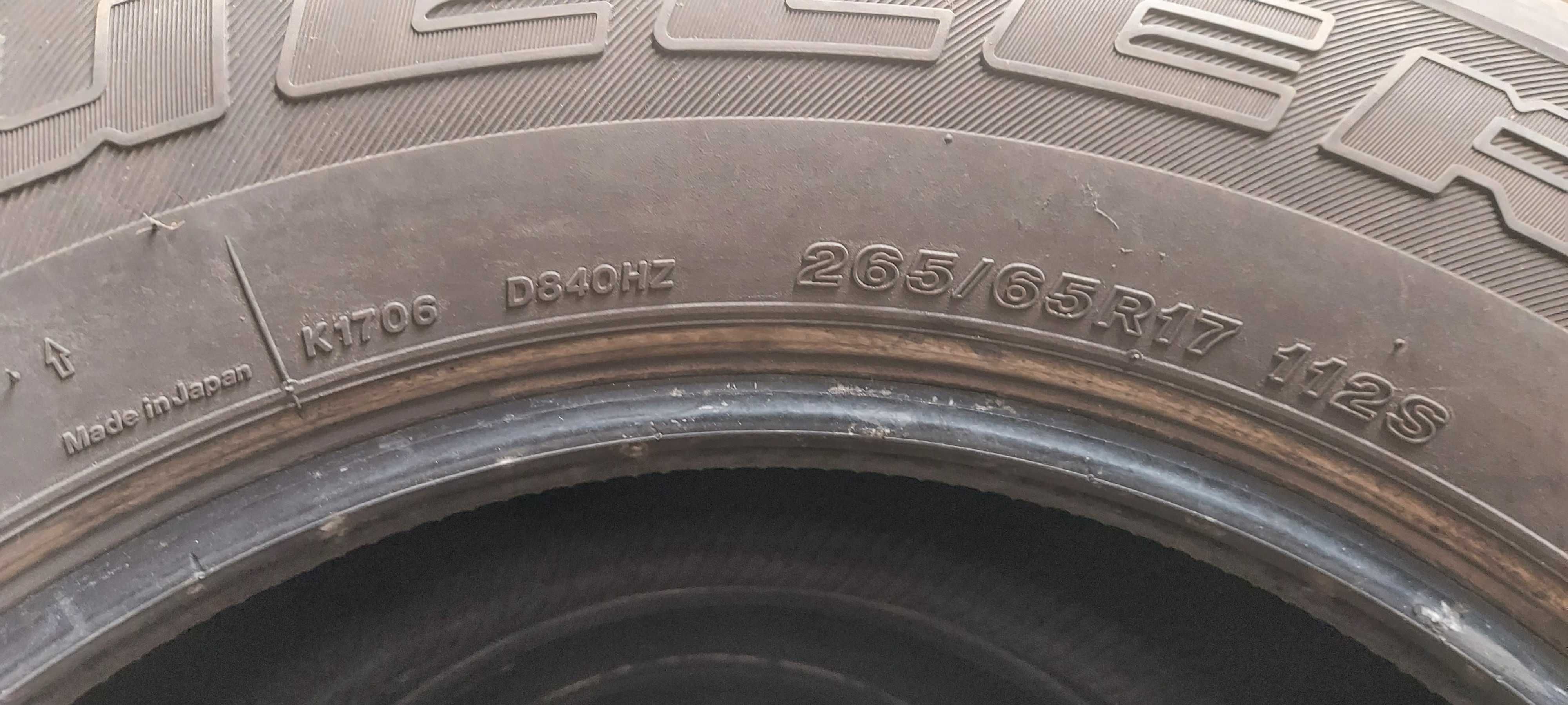 Шины MICHELIN 225/60 R18 4мм лето 13-14г LATITUDE SPORT 100H 4шт