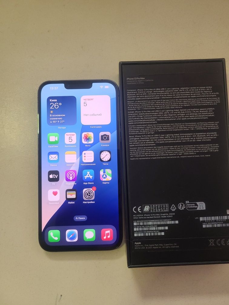 Apple Iphone 13 pro max 256gb