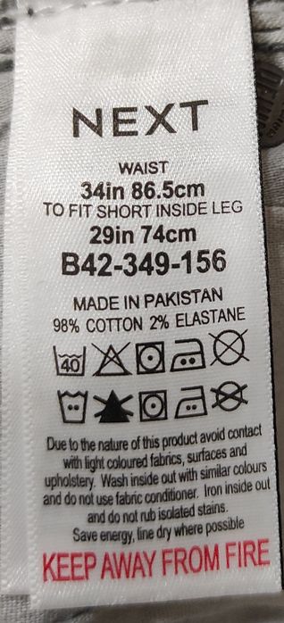 W36L29 Next оригінальні чоловічі джинси