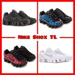 Кросівки Nike Shox TL різних кольорів | Унісекс | Розміри 36 - 45