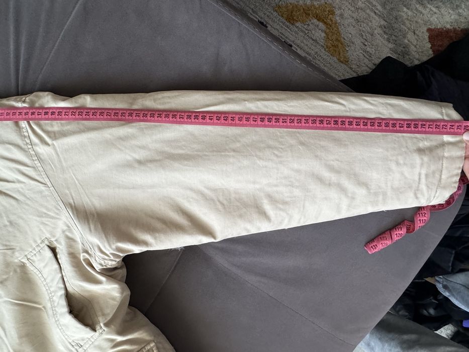 Чоловіча курточка