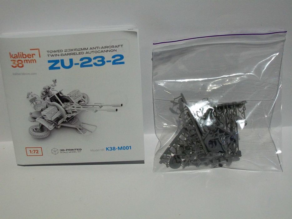 Armata Działko Zu-23-2 1/72