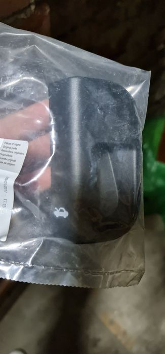 Rączka otwierania Maski FIAT FIORINO ORYGINAŁ