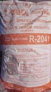 Диоксид титана пигментный "R-2041" min. 2kg: