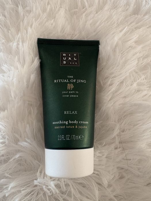 Rituals The Ritual of Jing soothing body cream 70ml