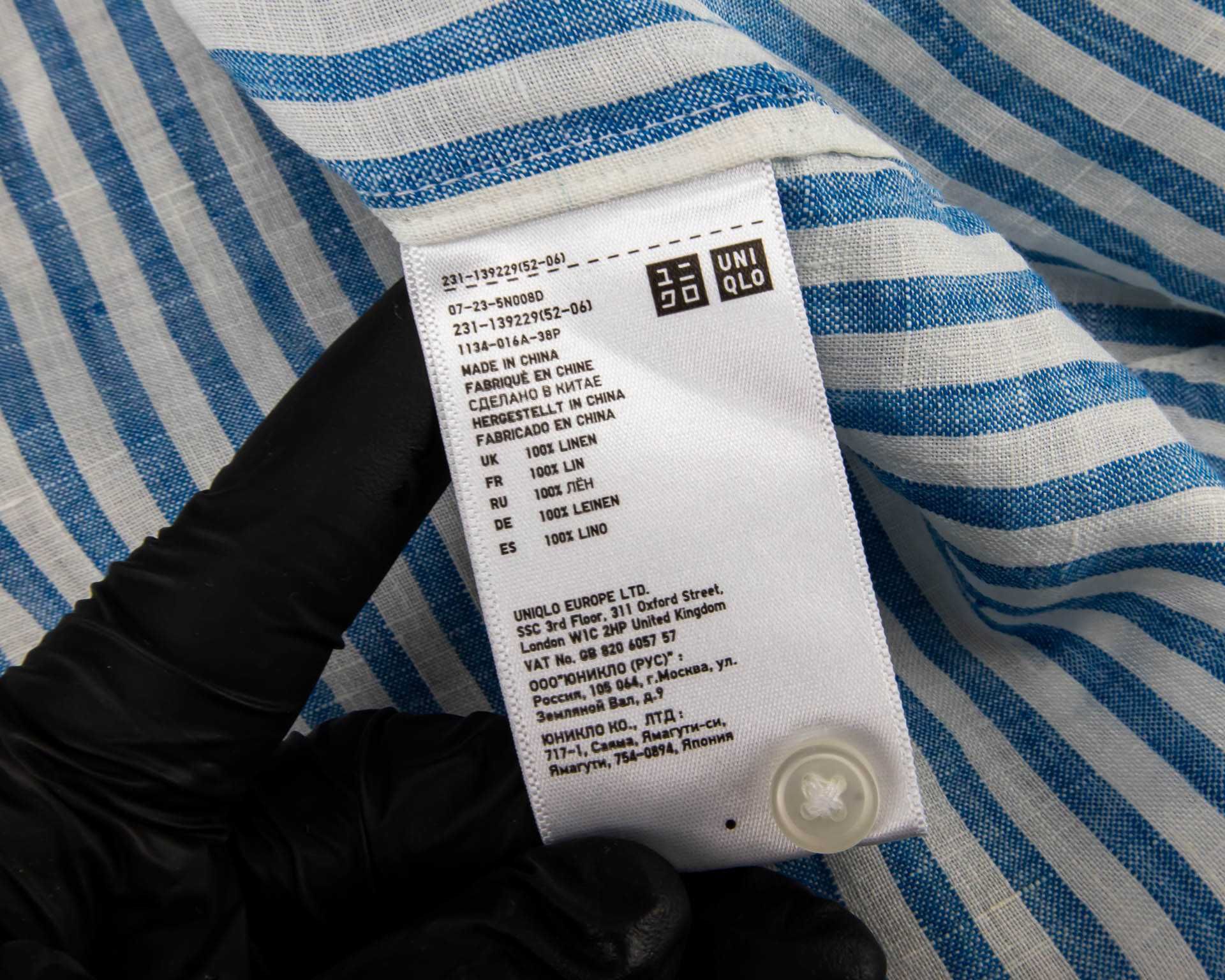 Стильная льняная рубашка Uniqlo.Размер М