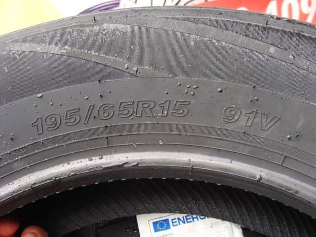 NOWE 195/65 R15 Goodride Zuper Eco Z-107