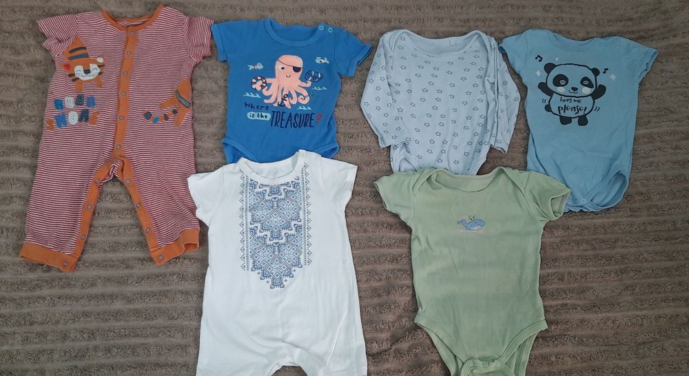 Одяг на хлопчика