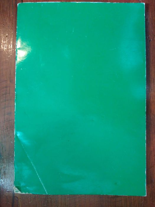 Sayyed Abul A'la Maududi - Para compreender o Islamismo