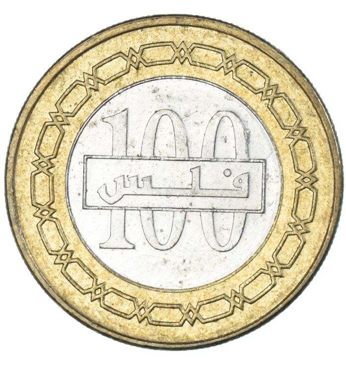 Продам монету 100 филсан(Рейно)