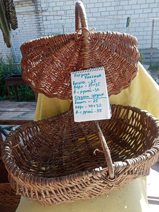 Корзина, лукошко плетенное из лозы