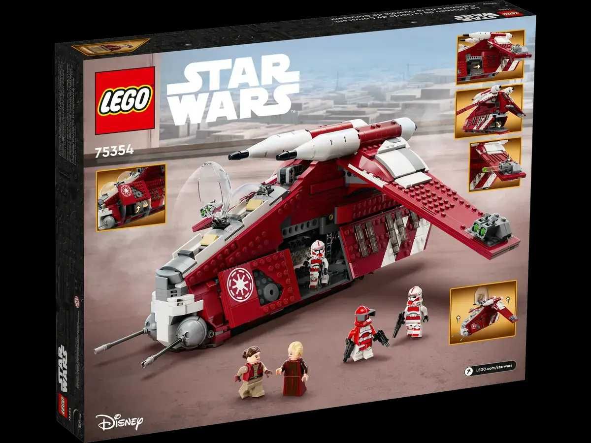 Лего Зоряні Війни - Винищувач корусантської гвардії [LEGO 75354 SW]