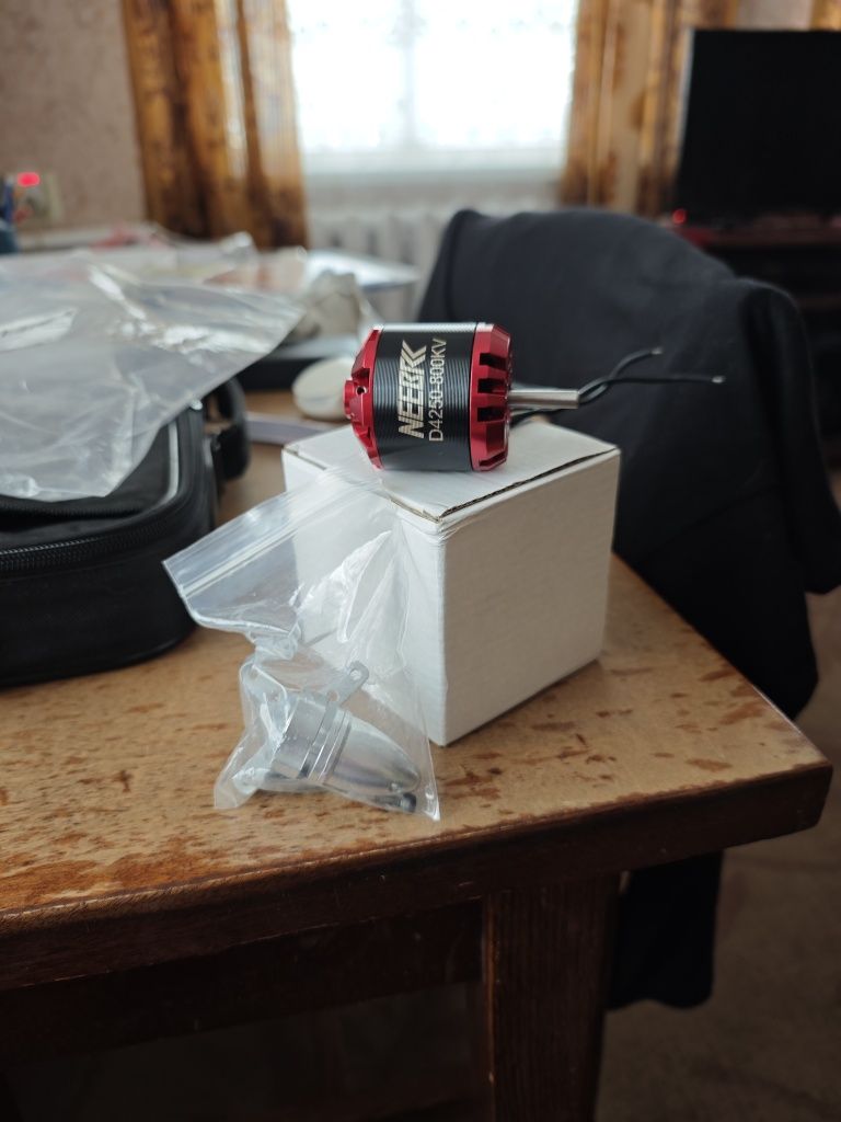 Двигун NEEBRC D4250 (800KV, 3-7S)