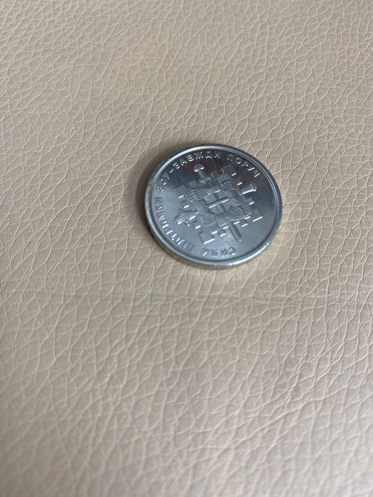 Продам 10 гривень СИЛИ ПІДТРИМКИ ЗСУ