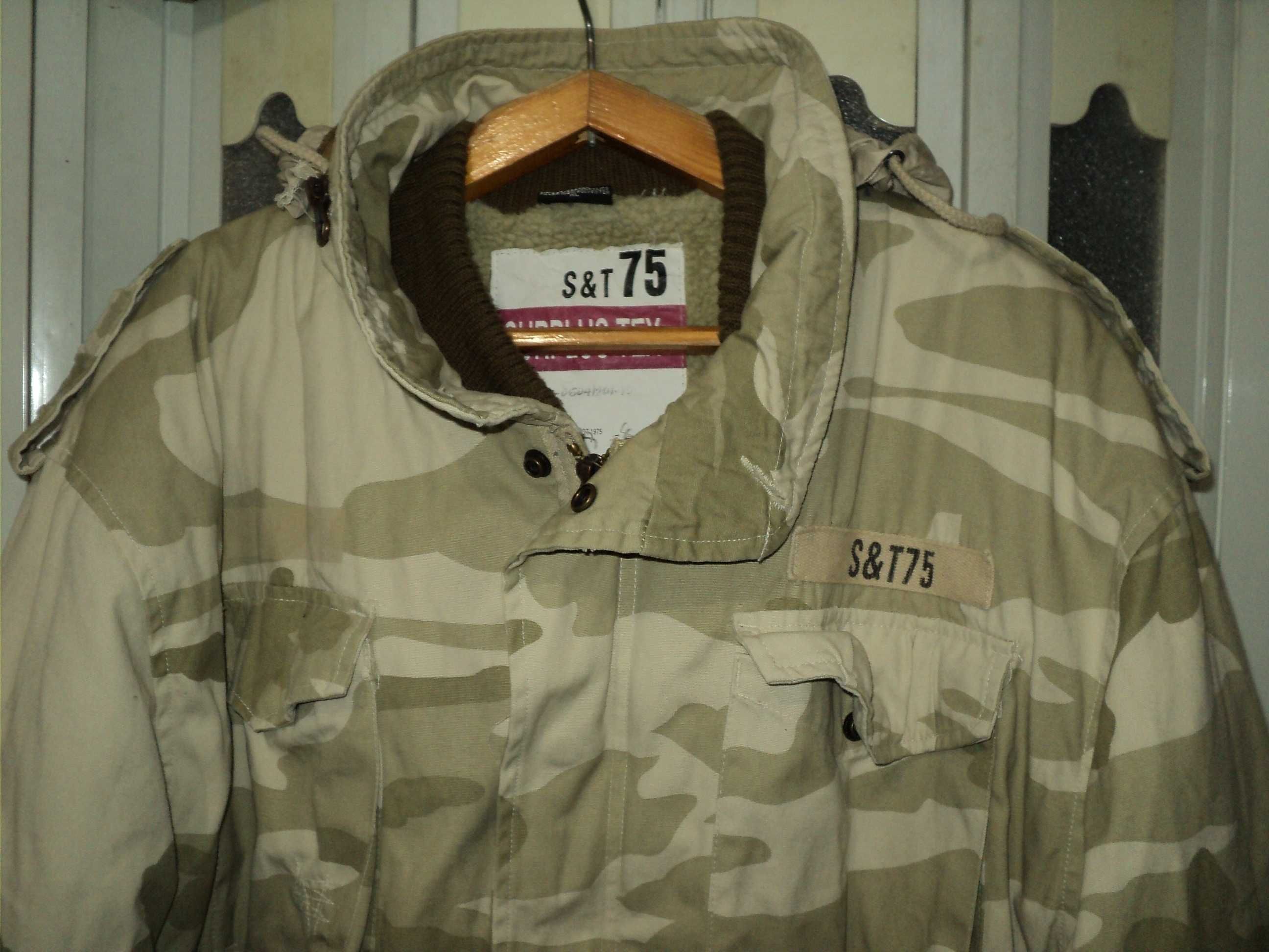 Куртка камуфляж армии США М-65 Surplus-Tex с подстежкой.