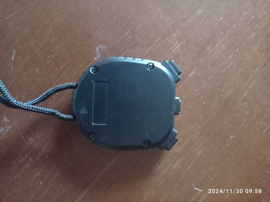 Stoper Kuantum gratis