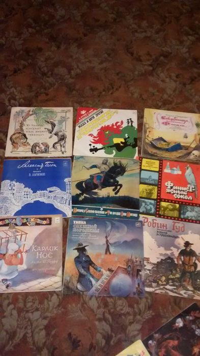Детские пластинки в ассортименте, сказки - постановки