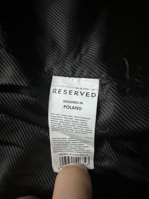 Пальто чоловіче  Reserved